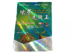 虫草鹿鞭王价格