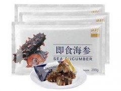 海晏堂海参