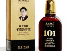 章光101效果怎么样
