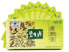 碧生源常润茶多少钱