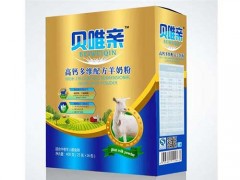 初乳配方羊乳粉的价格