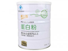 威士雅胶原蛋白价格