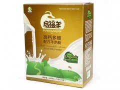 多维羊奶粉价格