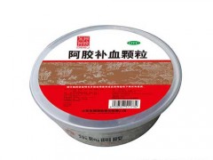 阿胶补血颗粒多少钱