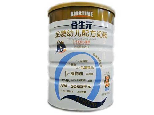 合生元奶粉好???