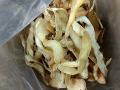 玉竹最新价格