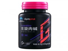 汤臣倍健左旋肉碱茶多酚荷叶片怎么吃
