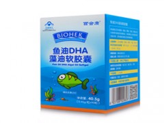 鱼油和dha的区别