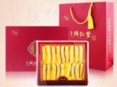 同仁堂西洋参的价格