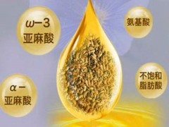亚麻籽油怎么吃最好