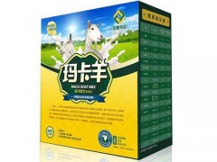 玛卡羊奶粉价格