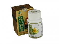 滇珍宝松花粉价格