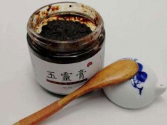 哪些人不能吃玉灵膏
