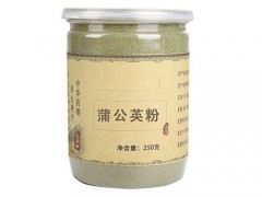 蒲公英粉什么时间喝
