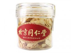 洋参片的功效作用