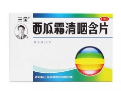 西瓜霜清咽含片的作用