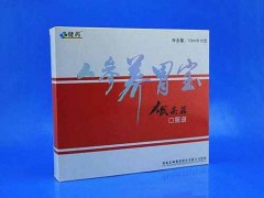 澳洲养胃粉功效和作用