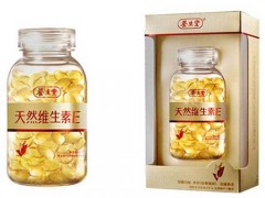活力达维生素e软胶囊的功效