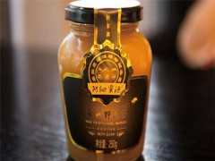 阿细蜜源怎么样