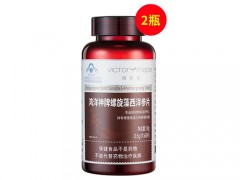 西洋参含片的功效与作用