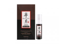 半月生发素真的有效吗