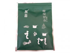 香仁堂瘦瘦包好不好
