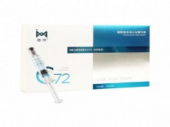 打完水光针要用喷雾吗