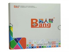 花伴生态调理贴的作用
