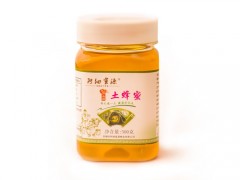 阿细蜜源松花粉的吃法