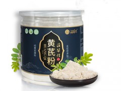 黄芪片的价格贵吗