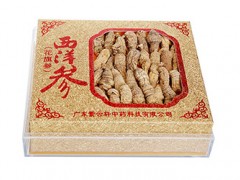 东紫云轩中药材怎么样