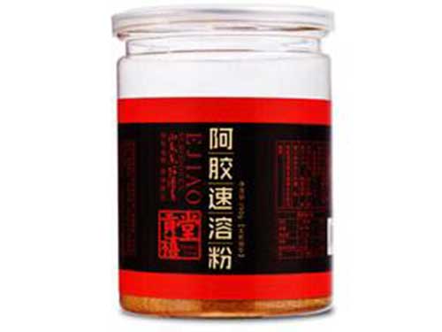 贡禧堂阿胶速溶粉