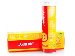 维c泡腾片