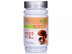 破壁灵芝孢子粉胶囊多少钱