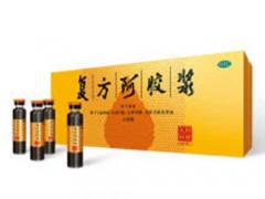 东阿阿胶浆