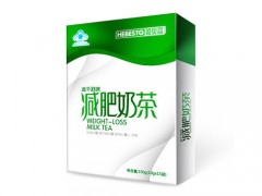 哈贝高减肥奶茶