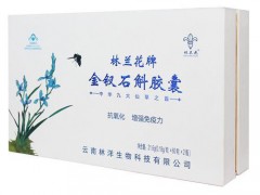 林兰花牌金钗石斛片