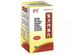 丹参片的作用与功效