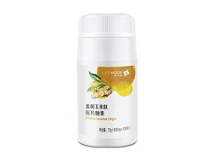 绿瘦玉禾胶囊管用吗
