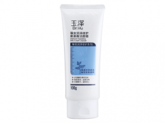玉泽能长期使用吗