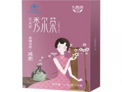 卡西西秀尔茶怎么样