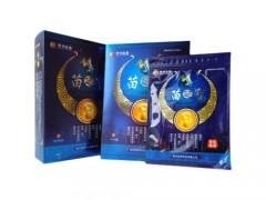 苗芝宝十八贴效果怎么样