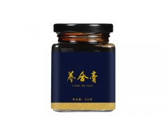 养合元是什么