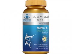 百合康鱼油软胶囊怎么样