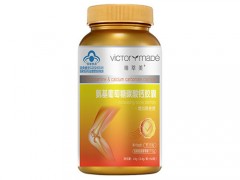 movefree软骨素好用吗