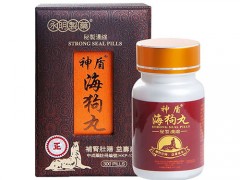 道光肾宝是真的有用吗