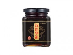 汉医华祖管用吗