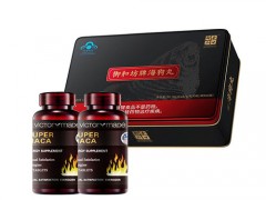 男士保健药哪个好