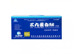 九生堂三九蛋白肽真的有效吗