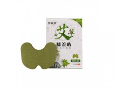 仲汉方艾草膝盖贴功效与作用